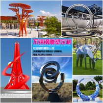 Stainless steel sculpture custom mirror luminous moon abstract deer hollow ball ring flowing water landscape landing large ornaments