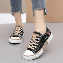 2021 Spring and Autumn Tide Korean Black low canvas shoes womens shoes students big children flat cloth shoes Joker casual board shoes