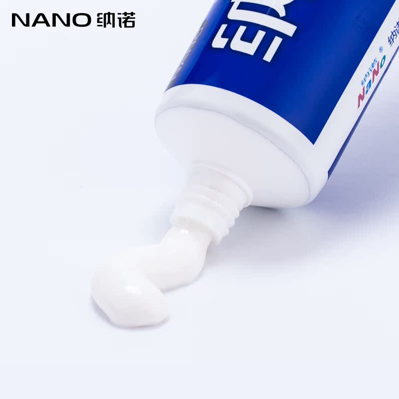 NANO纳诺美白牙膏120g8支量贩装 盐白去烟渍 洁白清新口气 无氟产品展示图1