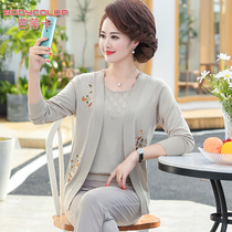 Foreign mother clothes 2021 new autumn coat middle-aged women two-piece middle-aged and elderly women knitted cardigan coat