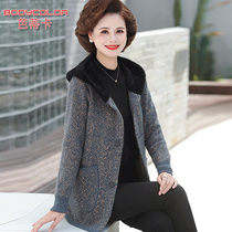 Mom autumn jacket thick knitted cardigan two-piece set 40-year-old 50 middle-aged and elderly womens autumn and winter clothes