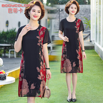 Western style mother temperament chiffon dress middle-aged female summer 40-year-old 50 middle-aged lady who was traveling over-the-knee skirt