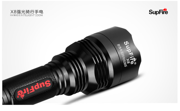 Ручной фонарик SupFire X8 T6-L2led SupFire Ручной фонарик SupFire X8 T6-L2led SupFire