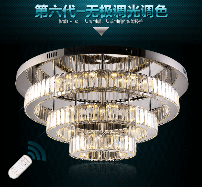 灯 灯具 灯饰 790_731 gif 动态图 动图