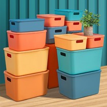 Desktop storage box cosmetics storage basket household storage box with lid plastic storage box sundries small Box Kitchen