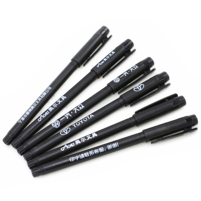 得力中性笔0.5mm黑色水笔学生考试用笔碳素笔