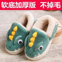 Male Bao cotton tow with heel boy's wool shoes with heel boy's cotton slippers 8-14 years old boy 10-13 home