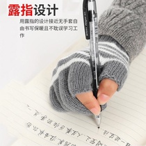 Gloves keep warm and write high school students male and female half fingers winter leakage two fingers padded knitted dew two fingers