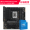 14600KF盒装+华硕 TUF GAMING B760M-PLUS DDR5