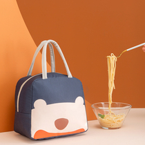 Work with rice bag aluminum foil thermal insulation bag portable lunch bag thickened simple rice bag fashion student lunch box bag