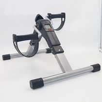 Upper and lower limb trainer home exercise bike mini bicycle rider foot leg strength training rehabilitation training