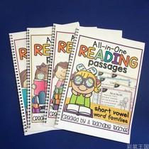 cvc reading comprehension natural spelling reading work paper children English school teachers recommend root