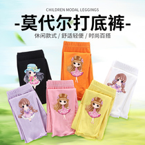 Girls socks thin spring summer autumn princess summer soft and comfortable leggings children pants children training socks