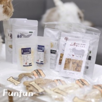 Japan Funfun high-end rare meat source pet cat and dog universal water-free supplementary food snack package freeze-dried