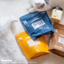 Crispy meat strips ~ Korean Matroos pet no meat chicken pork spring fish egg yolk snack freeze-dried