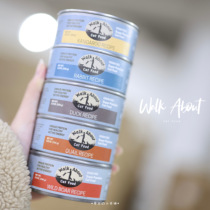 New American Walk About full cat high-quality Valley-free low-sensitivity single protein wet grain staple food canned food