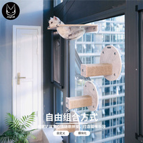 Egg master JoyCat suction cup Glass Cat Wall cat claw climbing frame non-perforated transparent acrylic grip hammock