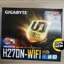 Gigabyte Technology Gia H270N-WIFI Motherboard 17 * 17 Mini ITX motherboards brand new box 1151 pin