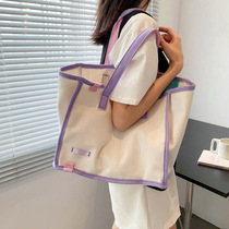 East Gate The Same Sails Cloth Bag Womens Summer 100 Hitch Big Shopping Bag 2021 New Tide Handbag Single Shoulder Tote Bag