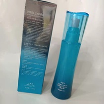 Katilan Smart live water moisturizing water clear water tonic moisturizing energizing skin vitality Tired skin Naked Bottle