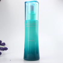 Cizaran intelligent live water moisturizing milk (refreshing type) moisturizing and moisturizing nourishing and refreshing water tender and moisturizing meatine