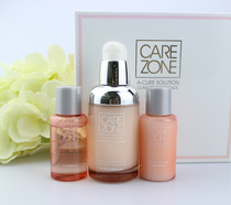 Butterfly Makeup Kerry Schuyen Net Skin Balance Essence Dew Grease Secretion Constriction Compact Hair Pore Downpall Pimple