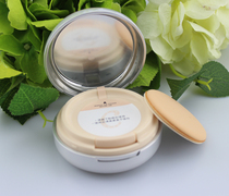 Butterfly Makeup Sea Fair Blue Rejuvenate powder bottom liquid moisturizing Tired color Flawless Natural Normal Spec