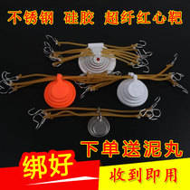 Slingshot target box supplies 304 stainless steel target heart microfiber silicone hanging target box thickening resistant target heart