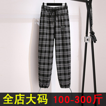 Fat sister black and white plaid pants loose straight trousers 200 pounds fat mm 2021 big size women pants