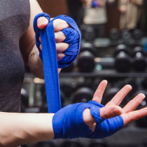 Laura Star Boxing Bandage 5m Wrapped Hands Straps Sandbag HandBag HandGuard Children 3m Sanda Fighting Fighting Muay Thai Band