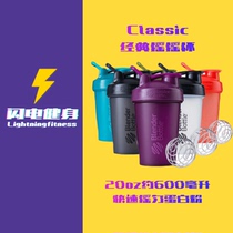 American BlendErBottle Classic Protein Powder Shake Cup Sport Water Cup Milkshake Cup 20oz