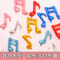 Note aluminum film balloon baby 100 days old day decoration childrens birthday party school concert festival arrangement