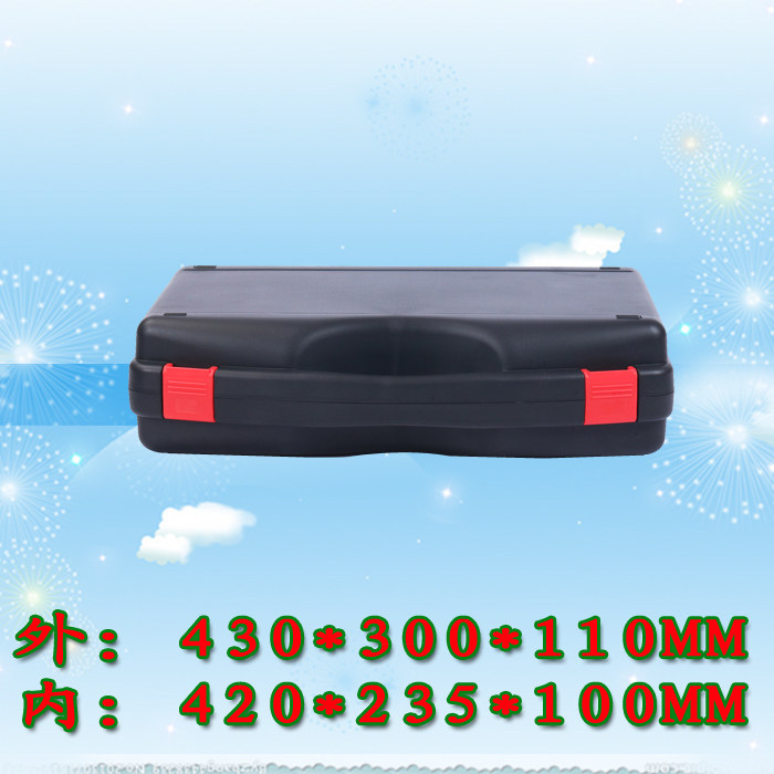 Equipment and equipment Safety box Tool storage box Plastic packaging box Portable home display box