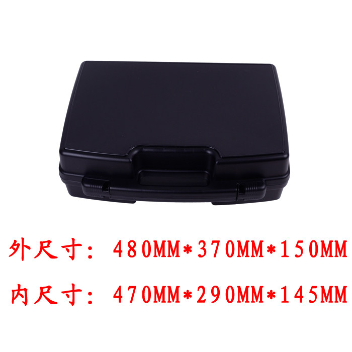 Multi-purpose toolbox Portable drill Hardware toolbox Instrument box Packing box Equipment box