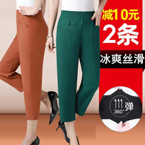 2021 new middle-aged womens pants summer thin nine-point pants middle-aged mother elastic waist ice silk loose straight pants