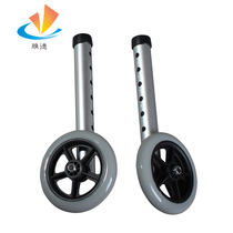 Walker with wheel foot tube wheel set diameter 28 6MM pair