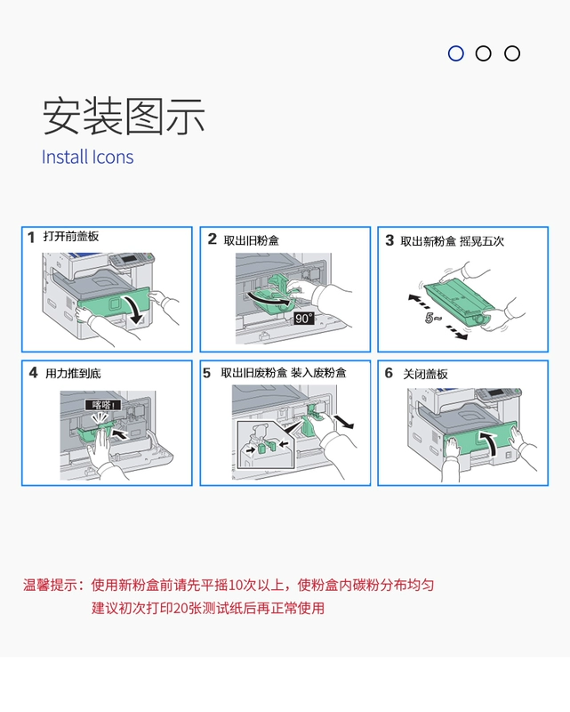 Thích hợp cho Hộp bột Kyocera 6525 FS6025B 6030 Toner 6530 Chất lượng ban đầu Hộp bột Kyocera 478 - Hộp mực