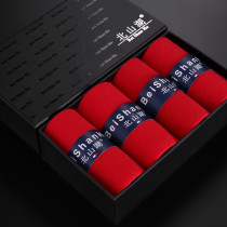 This years socks mens pure color cotton wedding red cotton socks in the socks childrens Red mens socks