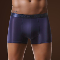 Summer summer mens underwear mens boxer pants four corner Ice Silk breathable ultra-thin large fat plus size fat