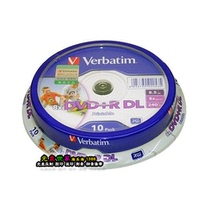 Weibao printable DVD R D9 burn disc DL Large capacity 8 5G 8X10 sheet clothing