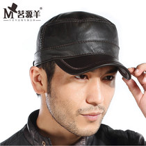 Mingyuan sheep autumn and winter mens single leather hat fashion warm tide military hat short eaves cap Young Outdoor