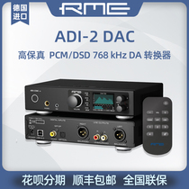 Credit Saisi licensed German RME ADI-2 DAC external USB sound card decoder ear release AD DA converter