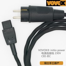 VOVOX initio power Swiss handmade power cord HIFI professional power cord professional audio cable