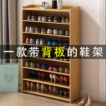 Shoe cabinet Shoe rack Multi-layer simple dustproof household economical door bamboo solid wood storage artifact saves space