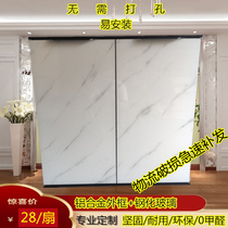 With outer frame cabinet door set as crystal rigid door hearth Hearth Wash table Kitchen Book Room bedroom wardrobe door panel Self-loaded full aluminum