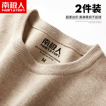 men's spring autumn round neck knitwear sweater