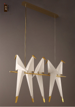 Nordic thousand paper crane postmodern light luxury bird creative personality Wrought iron household chandelier decorative lamp