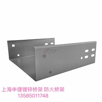 Shen Jie new China Pengzheng fire prevention Pengzheng iron wire trough Huapeng Bridge distribution box equipotential panel cover