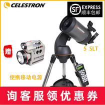 Star Tran Astronomical Telescope Nexstar 5 SLT Intelligent Automatic Star Search HD Professional Space Deep High Times