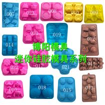 Silicone mold mini pocket latex mold plaster image coloring handmade white mold coloring model puzzle